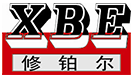 上海修鉑爾液壓密封技術(shù)有限公司是一家生產(chǎn)銷(xiāo)售橡膠密封圈，油缸密封圈，液壓密封圈，Ｏ形密封圈的實(shí)力廠(chǎng)家，產(chǎn)品主要用在鋼鐵、工程機(jī)械、建筑機(jī)械、礦山機(jī)械、食品包裝、輕工機(jī)械、通用機(jī)械、液壓機(jī)械、制鞋機(jī)械、冶金機(jī)械、塑料機(jī)械、 化工行業(yè)、剪折機(jī)床、陶瓷機(jī)械及各類(lèi)專(zhuān)用機(jī)床等行業(yè)均有良好的配套服務(wù)關(guān)系